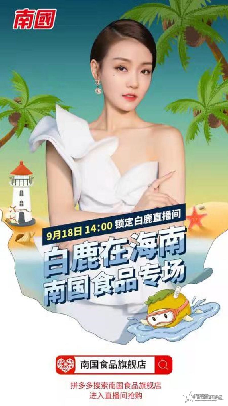 微信图片_20210917085950.jpg
