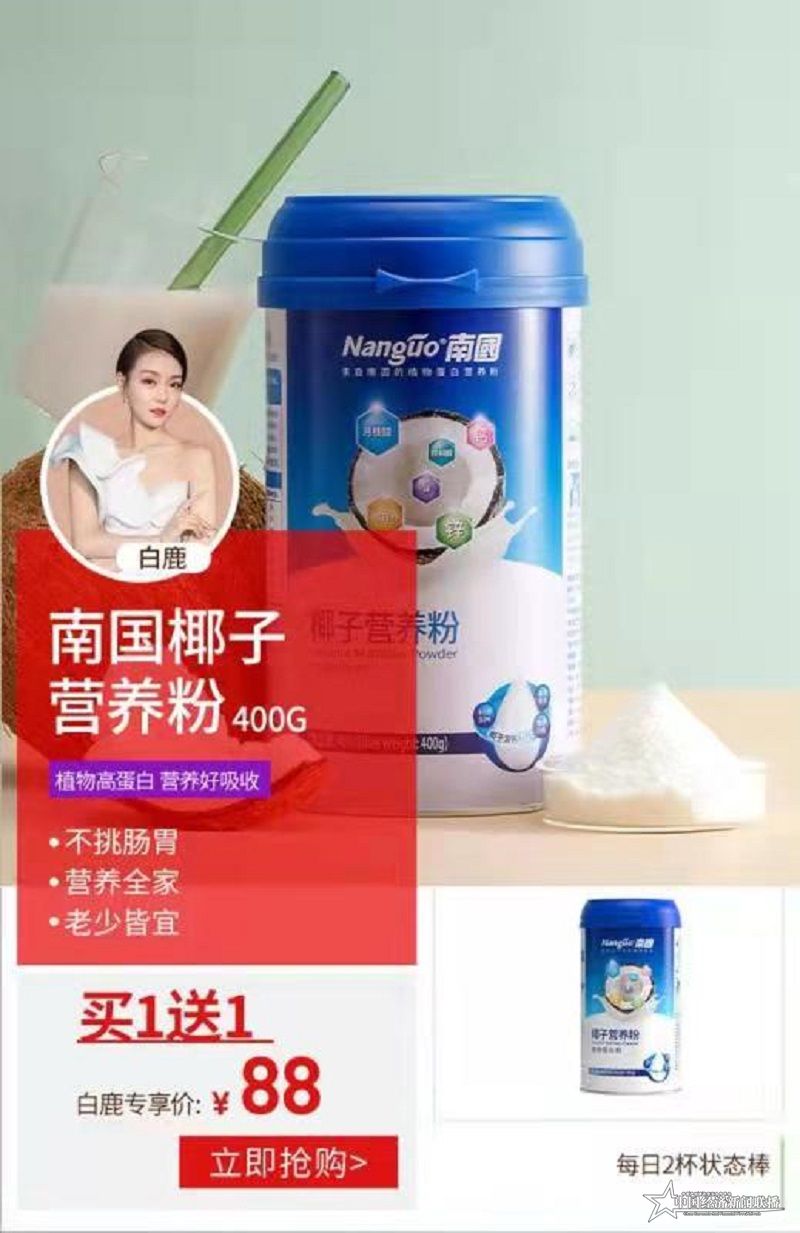 微信图片_20210917085958.jpg