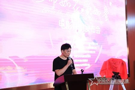 电影《生命如花爱如蜜》制片人祝瑞闯_proc.jpg