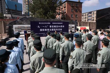 微信图片_20210917112332.jpg