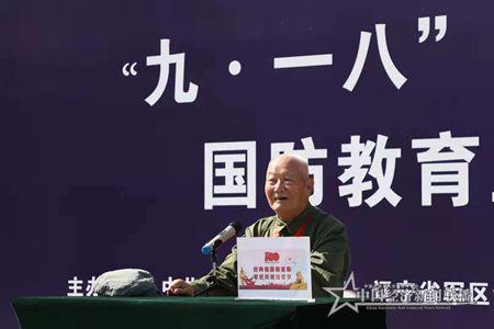 微信图片_202109171123322.jpg