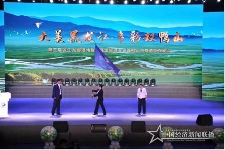 微信图片_20210917161805.jpg