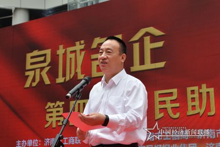 名企万店2.jpg