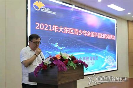 微信图片_202109171856324.jpg