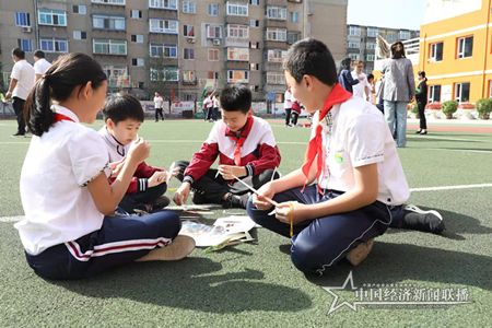 微信图片_20210917185632.jpg
