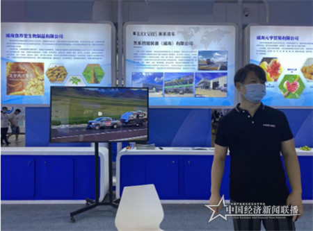 QQ图片20210918091109.png