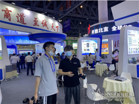 QQ图片20210918091121.png