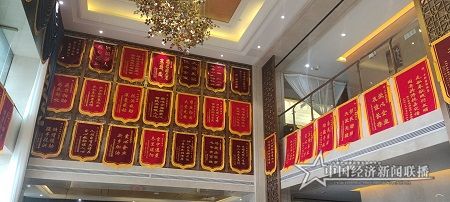 微信图片_20210917171640.jpg
