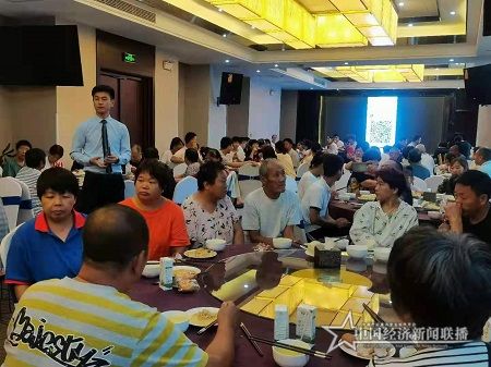 微信图片_20210917165556.jpg