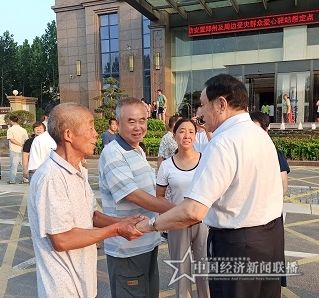 微信图片_20210918092709.jpg