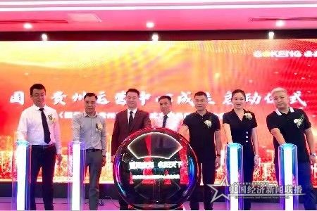微信图片_20210918135335.jpg