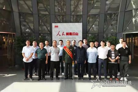 微信图片_20210918170126.jpg