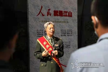 微信图片_202109181701261.jpg