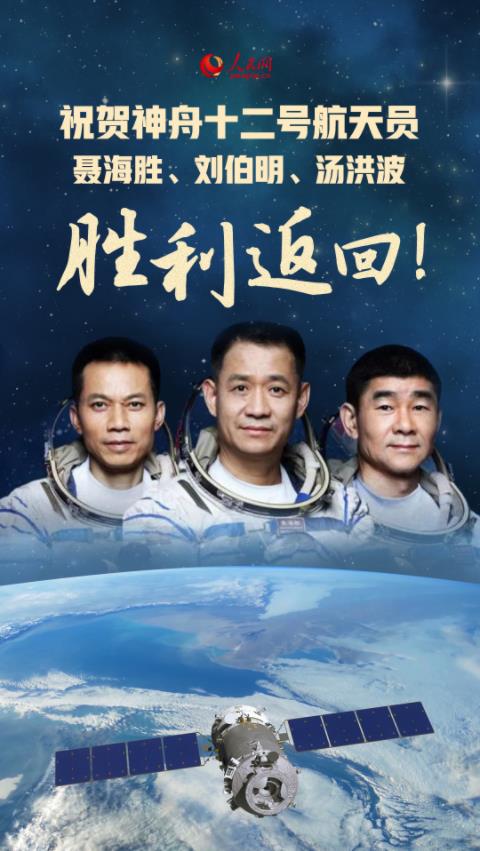 360截图20210910094203101.jpg