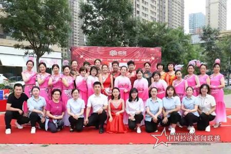 微信图片_20210919182545.jpg