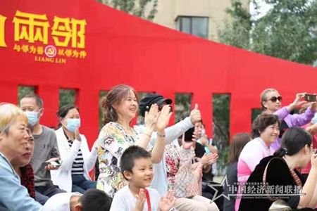 微信图片_202109191825451.jpg