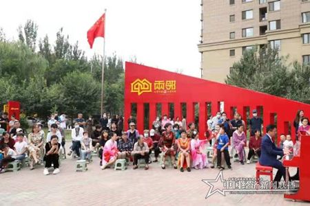 微信图片_202109191825452.jpg