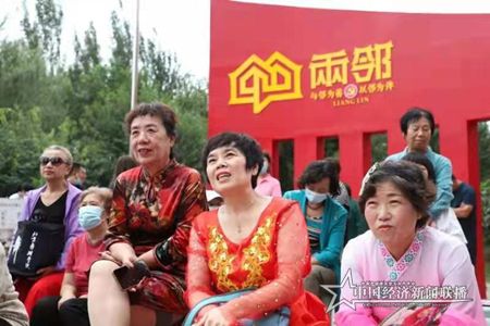 微信图片_202109191825455.jpg