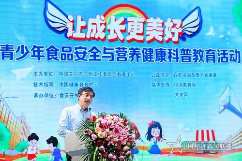 图片8.jpg