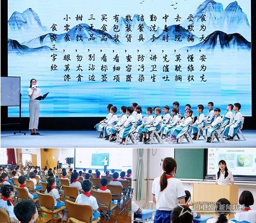 图片10.jpg