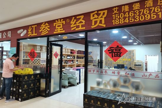 IMG_20210826_134540_副本.jpg