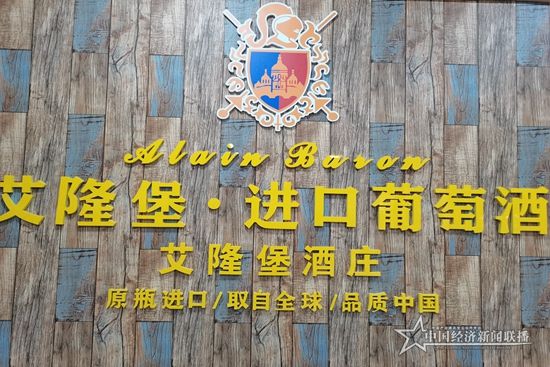IMG_20210826_134557_副本.jpg