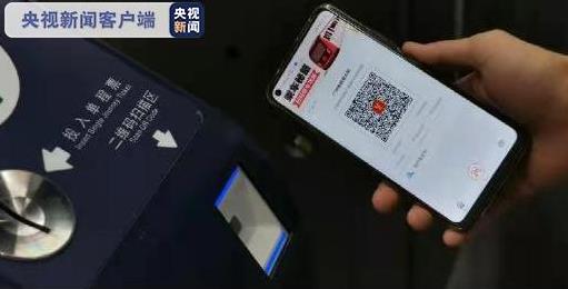 360截图20210922115721608.jpg
