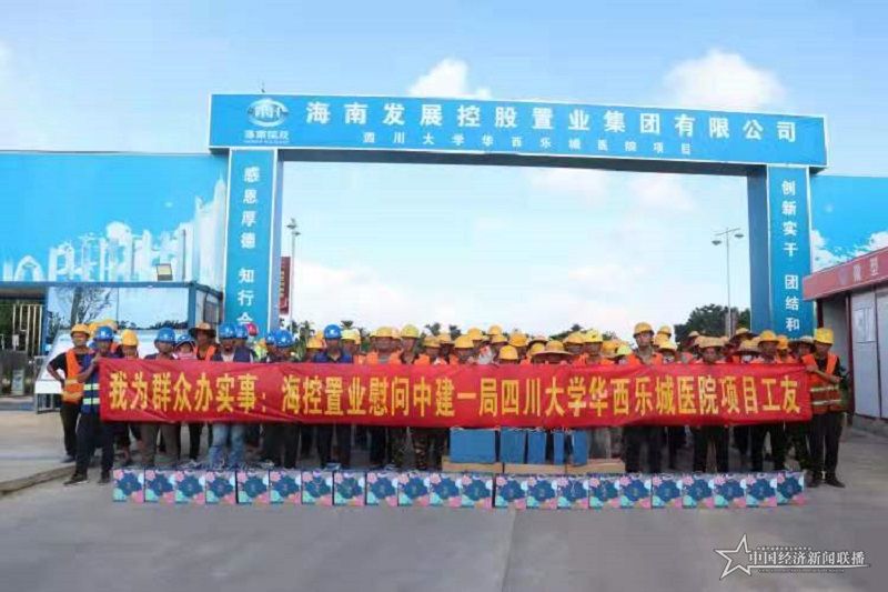 微信图片_20210923101703.jpg