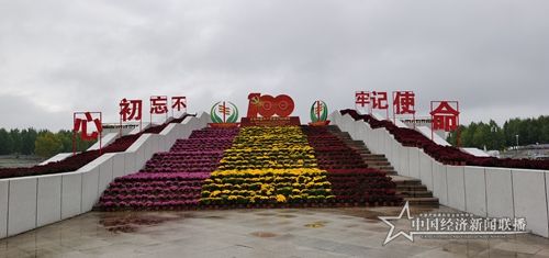 fa1a40cf5da452cbb96ef7ba53579c8.jpg