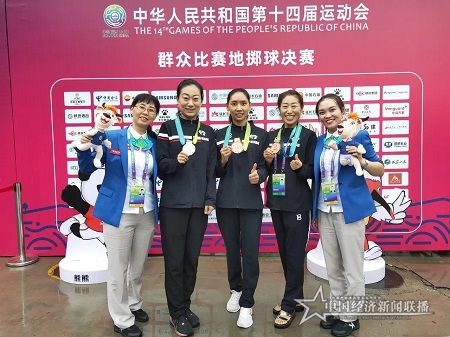 微信图片_20210923102442.jpg