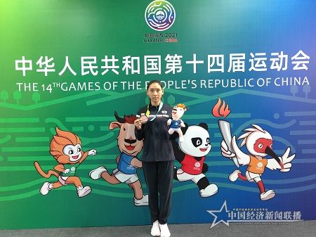 微信图片_20210923101517.jpg