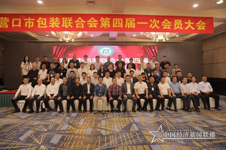微信图片_202109250954341.jpg