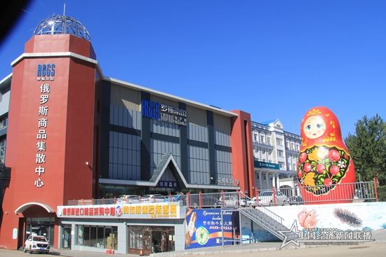 IMG_1530_副本.jpg