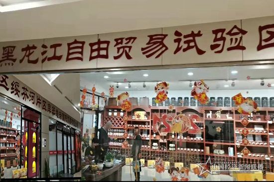 微信图片_20210924161233_副本_副本.jpg