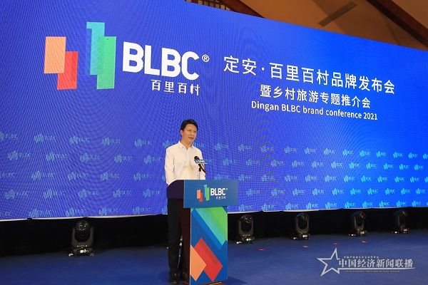 微信图片_20210927084625.jpg