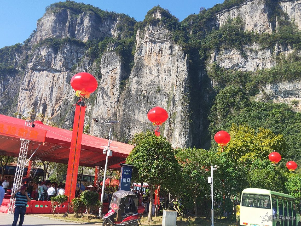 微信图片_20210927140329.jpg