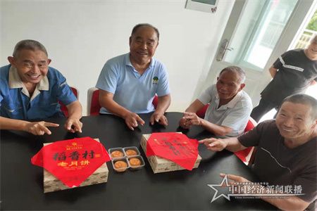 图片4.jpg