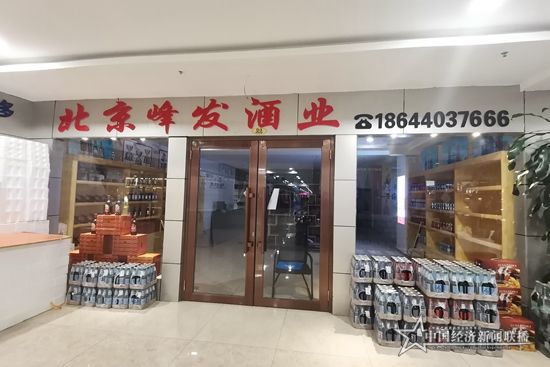 IMG_20210927_135953_副本.jpg