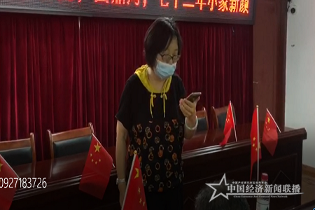 图片5.png