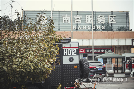 QQ图片20210928193344.png