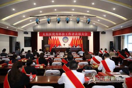 微信图片_202109282056041.jpg