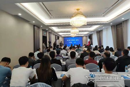 微信图片_20210929152120.jpg