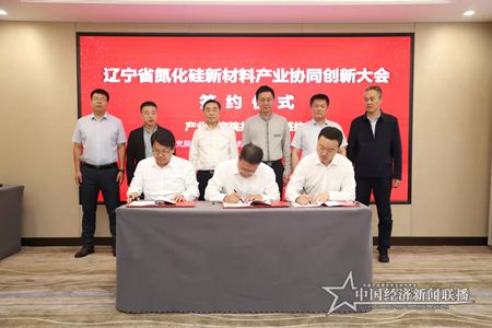 微信图片_202109291521201.jpg