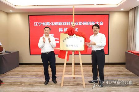 微信图片_202109291521206.jpg