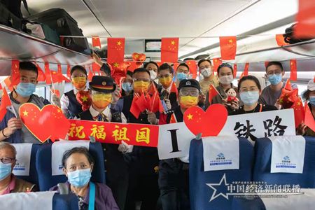 微信图片_202109301110333.jpg
