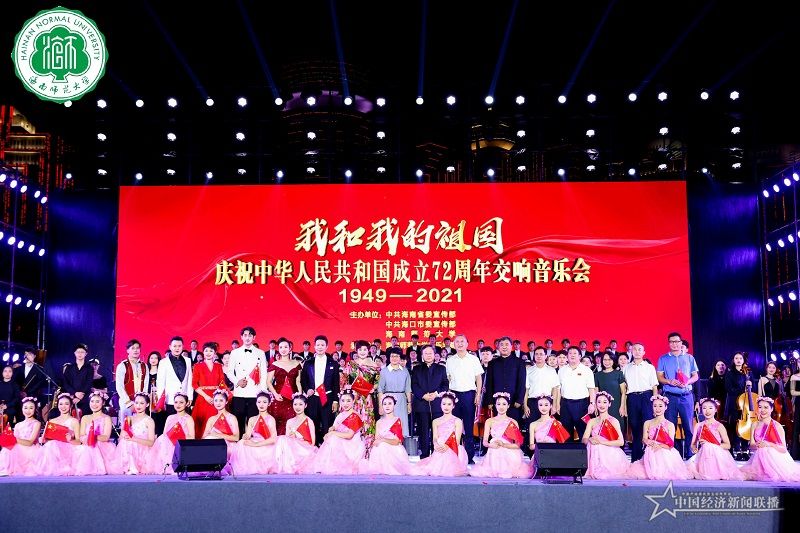 微信图片_20211002050611.jpg