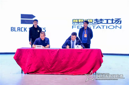 QQ图片20211005105331.png