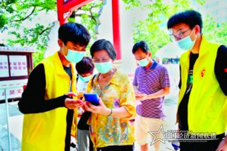 微信图片_20211006233233.jpg