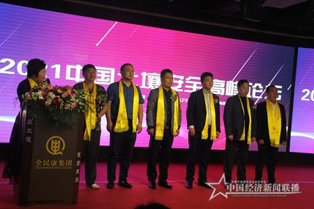 微信图片_202110080844291.jpg