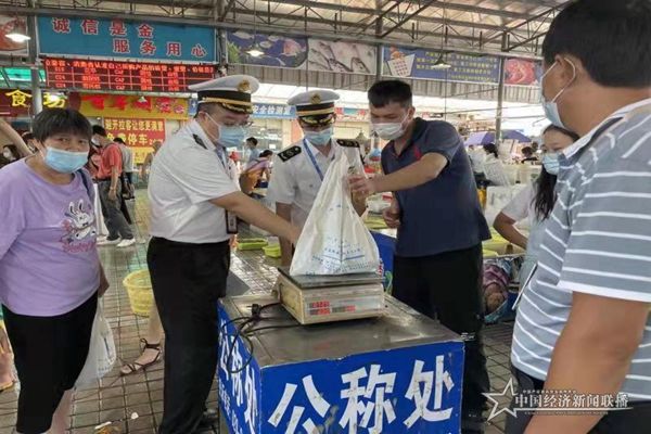微信图片_202110081235182.jpg